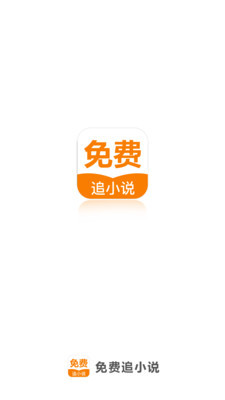 aiyouxi电竞官网